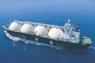 Продам сжиженный газ LNG на ФОБ порт Усть Луга или ФОБ Сахалин - 2 от  Газпрома