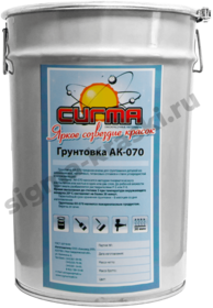 Грунтовка АК-070