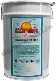 Грунтовка ГФ-017