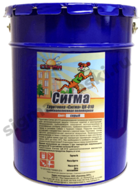 Грунтовка Сигма ЦК-010 