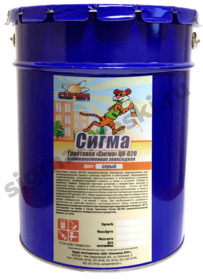 Грунтовка Сигма ЦК-020