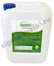 МС Nordia высокощелочное 