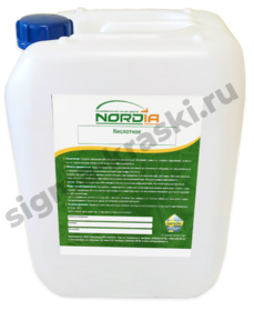 Моющее средство Nordia на кислотной основе