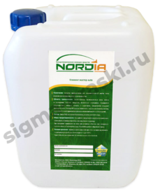Клинингмастер Nordia 