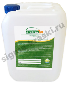 МС Nordia нейтральное пенное