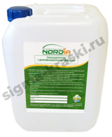 МС Nordia низкощелочное пенное с дез.эффектом