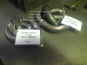 Колено с углом 90 гр Ду 80 мм ГОСТ 22818-83