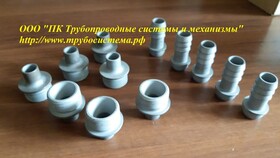 Заглушка стальная ОСТ 92-3909-76 в сборе (гайка накидная 4-24 ст.10Х11Н23Т3М)