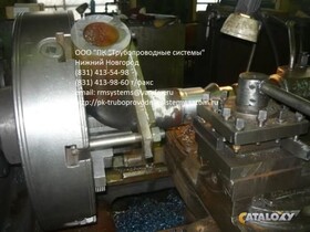 Колено обводное с фланцами ГОСТ 22794-83 Ру 100 МПа