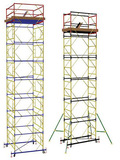 Вышка тура псрв-7.5 (с рабочей площадкой)