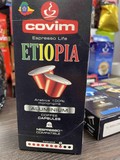 Кофе в капсулах COVIM NESPRESSO ALU MONORIGINE ETIOPIA, 50% Арабика, 50% Робуста, упаковка 10 капсул