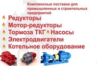 Питательные насосы для котлов  АН2/16, НГ1.6/1.6, ЦВК