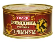 Белорусская тушенка говяжья кусковая "Премиум"