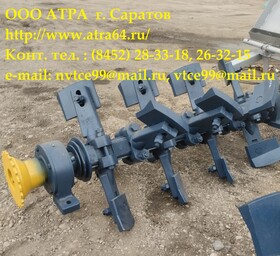 Вал смесителя ДС-168 55.01.400