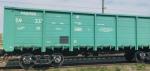 Продам полувагоны люковые 12-132, г.в. 2011–2012