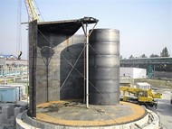 Резервуар для топлива вертикальный стальной РВС-300м3
