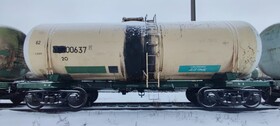 Pеaлизация нефтeбeнзинoвых жeлeзнодopoжныx б/у циcтерн