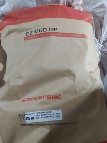 Полимер по глине EZ-MUD DP