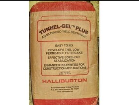 Бентонит TUNNEL-GEL® PLUS