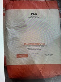 Полимер по песку PAC