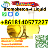 CAS 91306-36-4 2-(1-bromoethyl)-2-(p-tolyl)-1,3-dioxolane C12H15BrO2