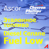 Проверочное (контрольное) топливо, низкое (Diesel Cetane CK Fuel, Low)