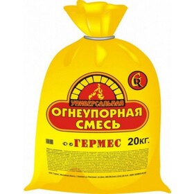 Смесь огнеупорная Гермес 20 кг