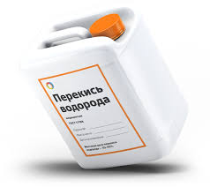 Продам Пероксид водорода (Hydrogen peroxide) H2O2, чистый для анализа, концентрация вещества 30%