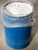 Гипохлорит кальция 45 % (Китай) соот ГОСТ 25263-82 пластиковые бочки (50 кг)