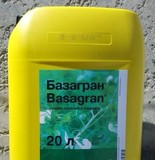 Гербицид Базагран,BР(Бентазон  480 г/л) кан. 20л. 