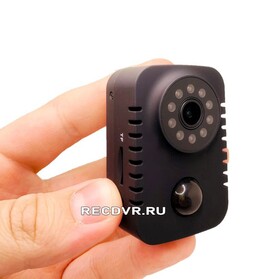 Скрытая видеокамера TapCam mv-21 с ночной подсветкой и датчиком движения