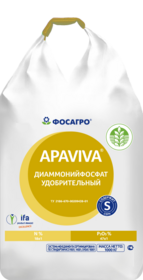 Диаммонийфосфат 18-46