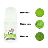 10 мл. Краситель пищевой ЗЕЛЁНЫЙ ЭЛЕКТРО S-gel для десертов, выпечки