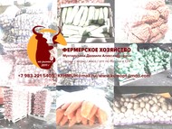 Картофель и другие овощи оптом из г.Кемерово от производителя круглый год