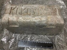 Куплю слитки сурьмы СУ0 чистота 99.6%