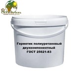 Герметик полиуретановый ГОСТ 25621-83