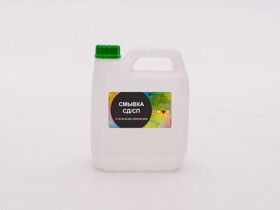 Смывка  краски сд/сп  10л,20л,50л,216,5л