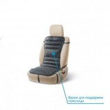 Ортопедический матрас на автомобильное сиденье Trelax Classic