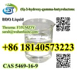 CAS 5469-16-9 BDO/ GBL (S)-3-hydroxy-gamma-butyrolactone With Best Price