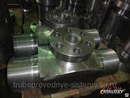 Тройник фланцевый Ду 125х40 ГОСТ 22801-83