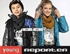 Зимние куртки JOUNG REPORTER для детей и подростков