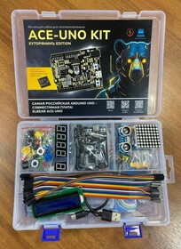 ACE-UNO KIT(набор для программирования)