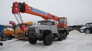Аренда автокрана 25 тонн Клинцы КС-55713-3К-3