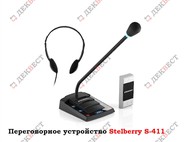 Переговорное устройство Stelberry S-411.