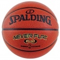 Мячи баскетбольная NBA Neverflat