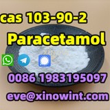 Paracetamol Powder CAS 103-90-2