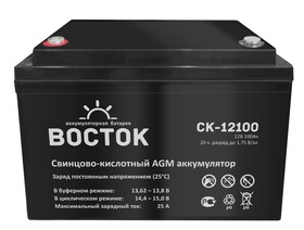 Аккумулятор ВОСТОК СК-12120 AGM