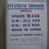 Titanium dioxide tio2(R218,R216, R828,R618,B101,A101)