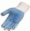 Продам перчатки рабочие 10 класса вязки х/б и ПВХ оптом