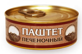 Оборудование для консервирования паштета из печени кур, свиней, крупного рогатого скота.